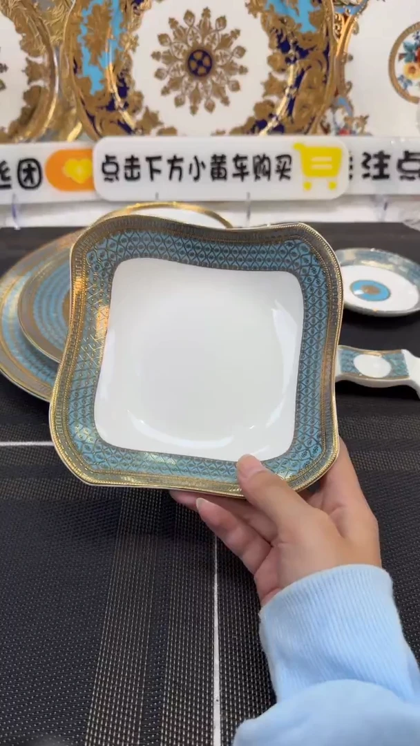 瓷片6英寸沙拉碗两个福利