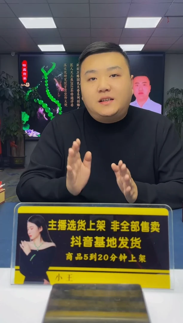 定制和田玉一****3定制和田玉毛货闪购链接HTY0