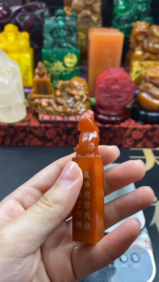 寿山石印石望天吼章