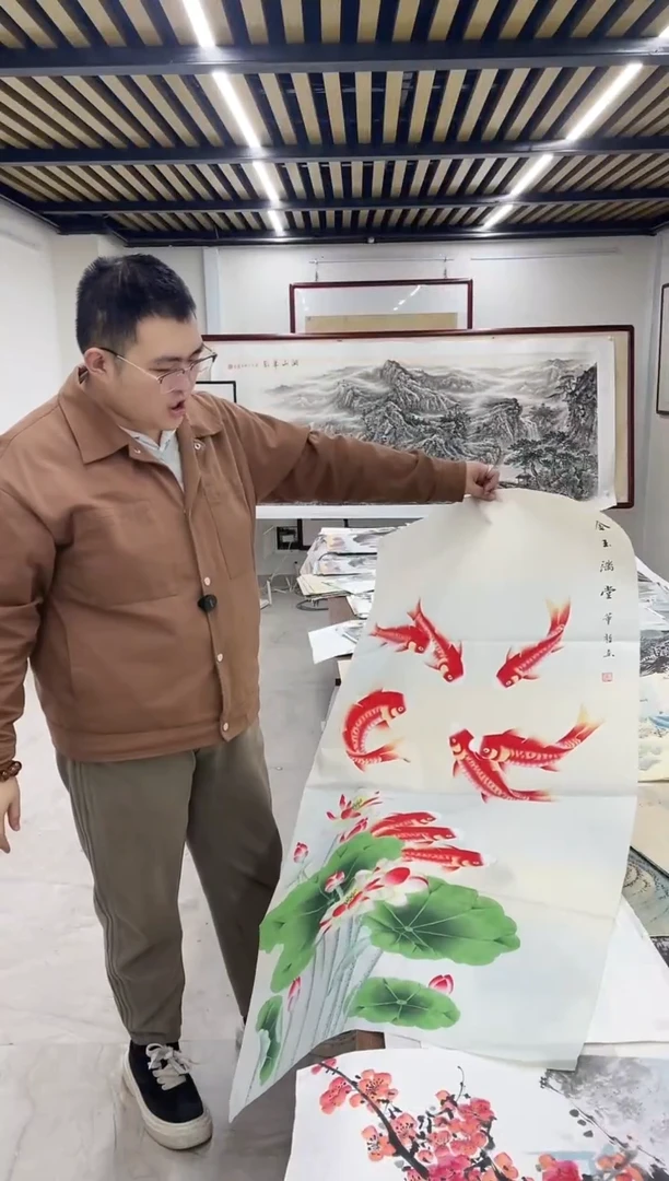 国画融易专属链接-玄关鱼