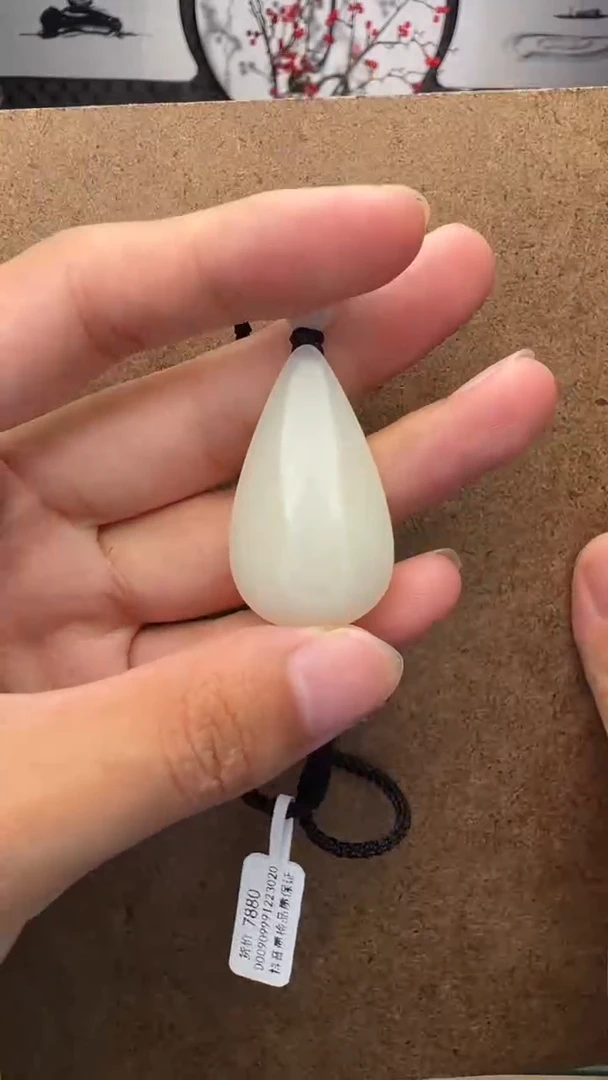 颈饰未镶嵌和田玉?****CD