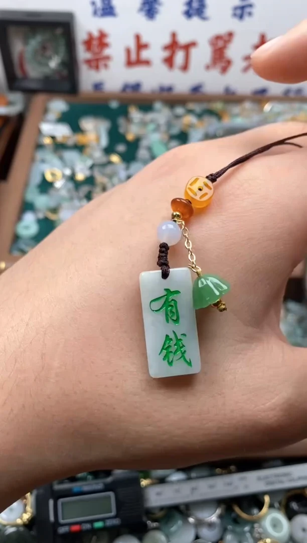 【闪购商品】翡翠颈饰未镶嵌哥哥