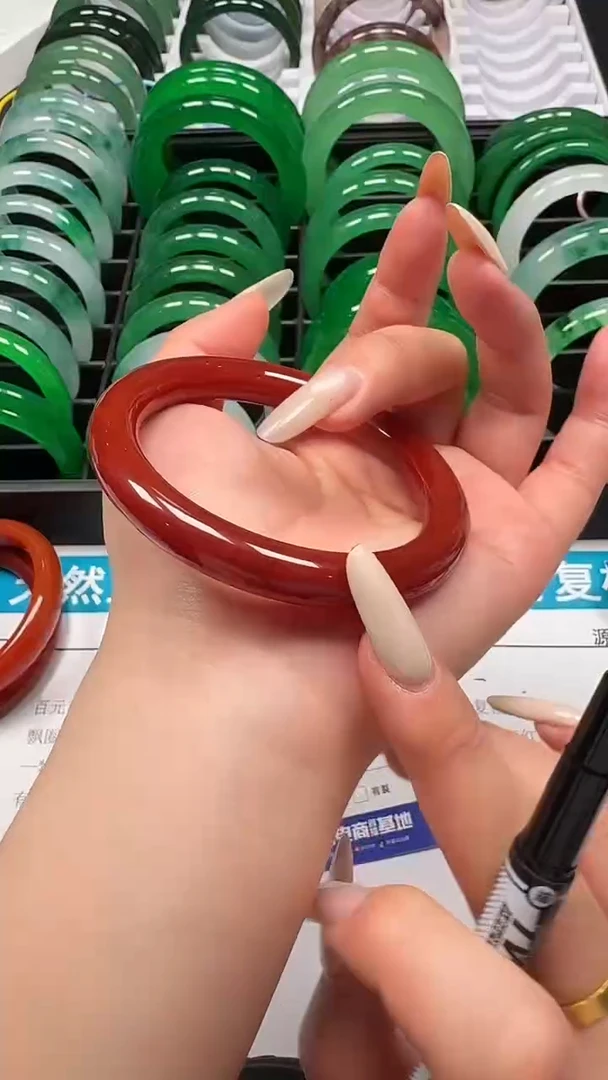 手镯玛瑙/玉髓未镶嵌1