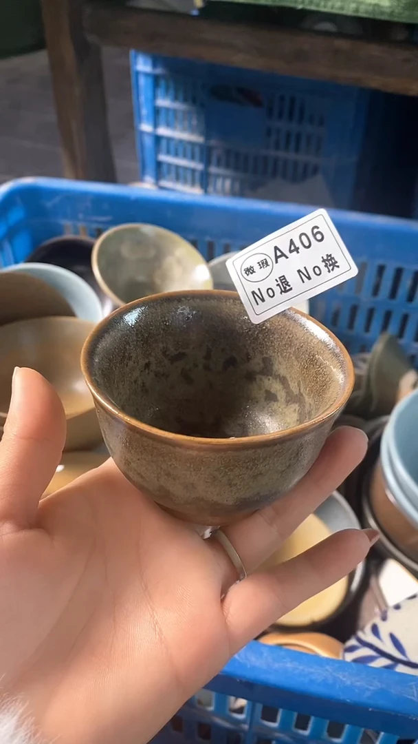【闪购商品】碗a406志野玻化主人杯