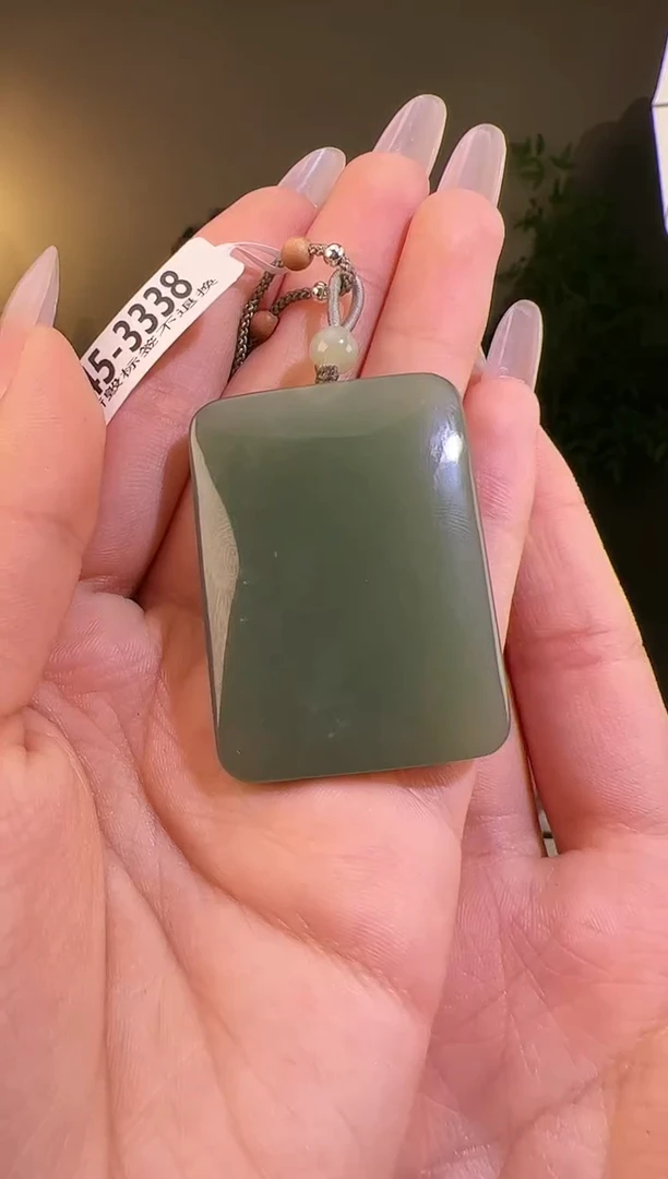 【闪购商品】和田玉颈饰未镶嵌无事牌3338