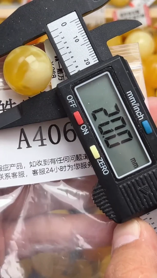 未镶嵌琥珀裸石蜜蜡珠子带瑕疵 介意勿拍