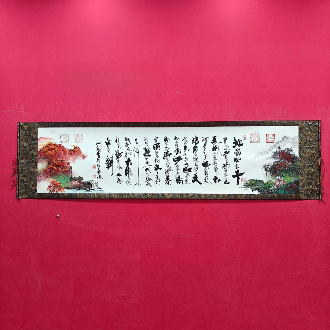 王德峰《沁园春》16平尺白底  宋锦轴264*68CM -未央展厅