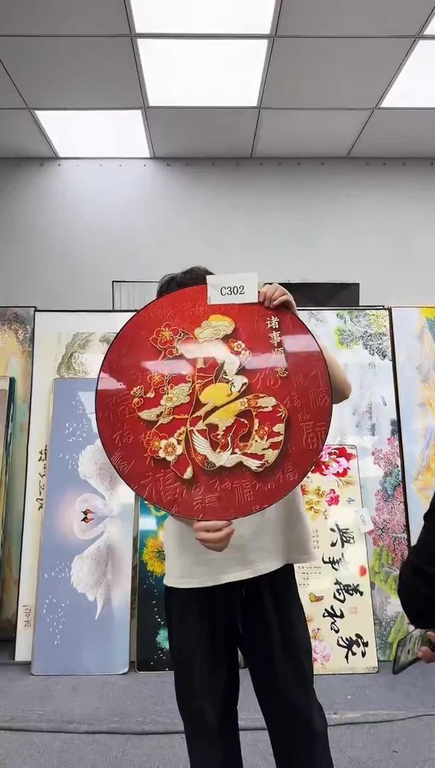 孤品微瑕黑马闪购C302