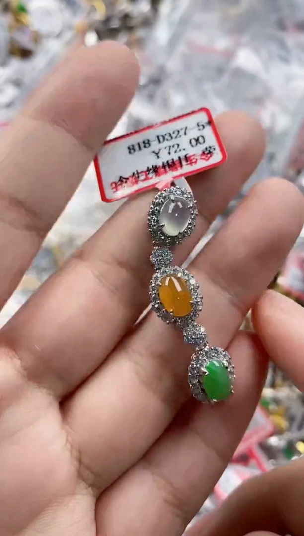 银S925镶嵌戒指翡翠222    3