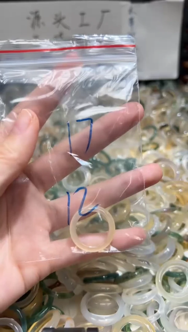 未镶嵌戒指玛瑙/玉髓17