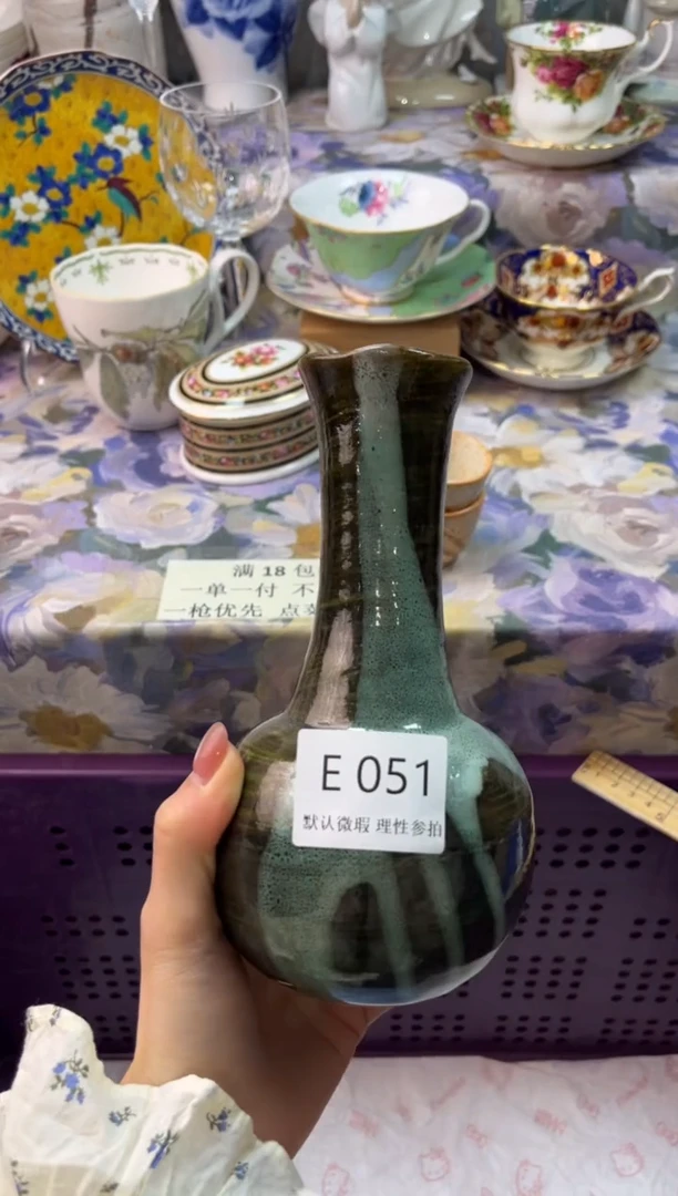 瓷片小***图瓷片瓷片          E 051