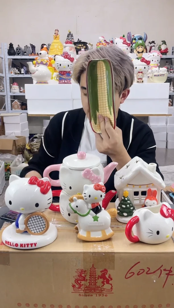 杯满28包邮微瑕陶瓷不退不换