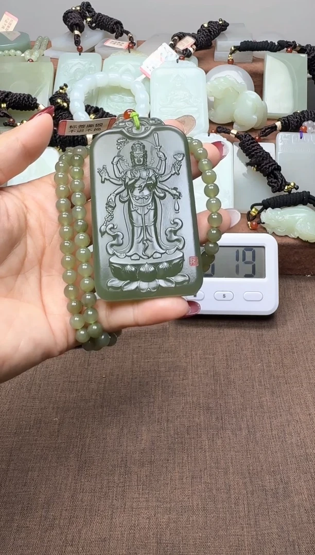 颈饰未镶嵌和田玉1