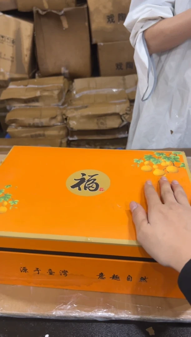 其他礼盒微瑕@@@@@@@@@@@@T604