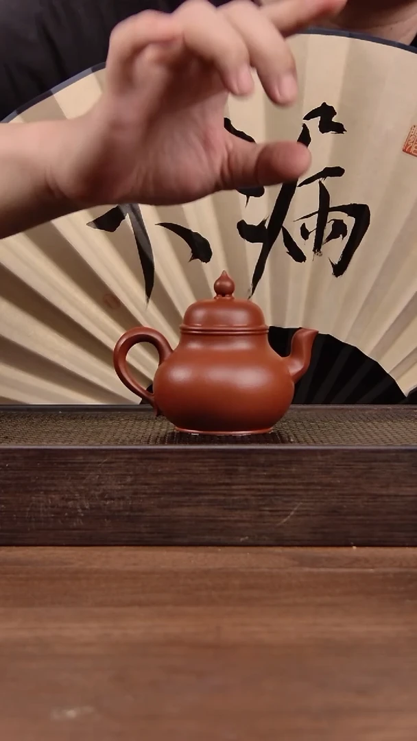 茶壶紫砂l****n朱泥敦煌     130CC