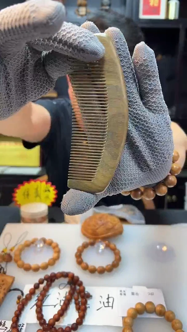 叙*25072819绿檀梳子浮力
