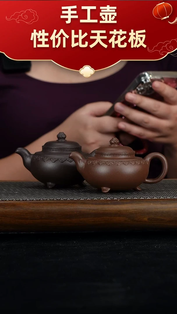 茶壶紫砂甜**伤宜兴紫砂手工壶！！！
