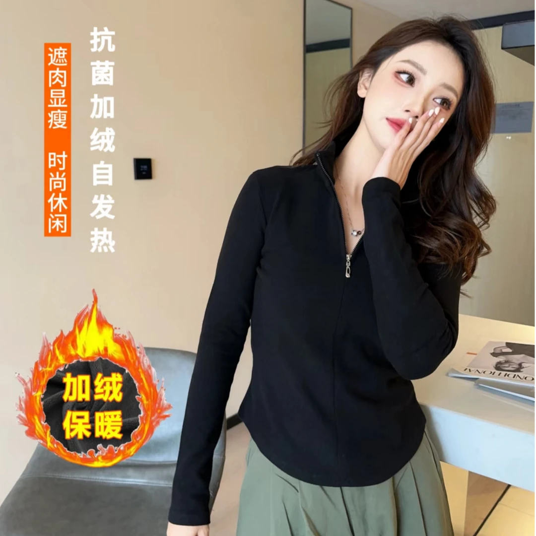 女秋冬厚外套加绒双面薄绒立领拉链正肩打底保暖高贵洋气外套16