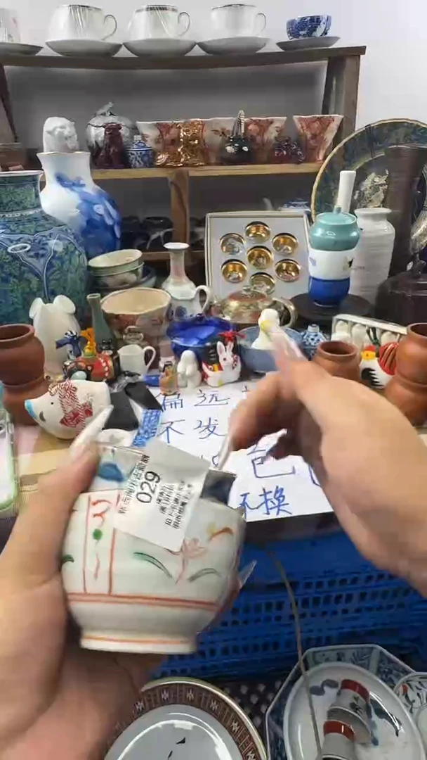 格*斯29啊啊啊啊啊啊啊