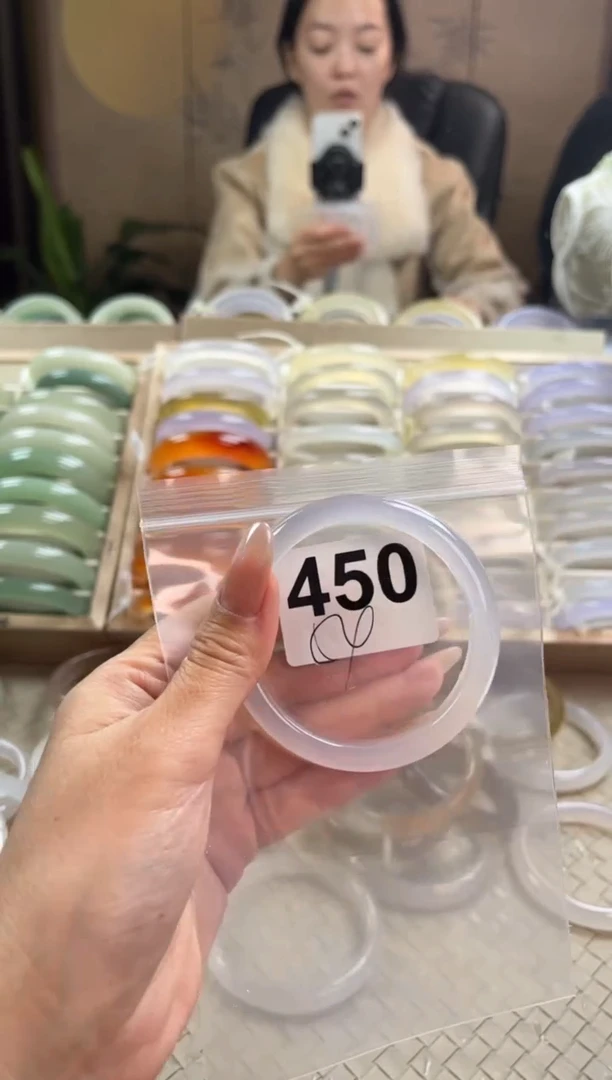 手镯玛瑙/玉髓未镶嵌450