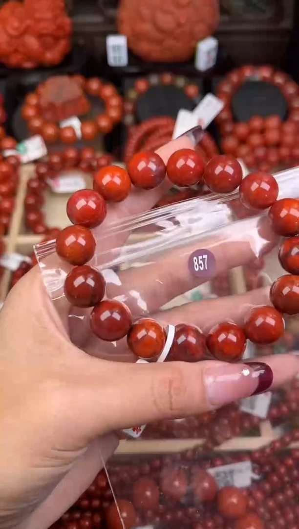 【闪购商品】南红玛瑙珠宝奇石未镶嵌857-13+