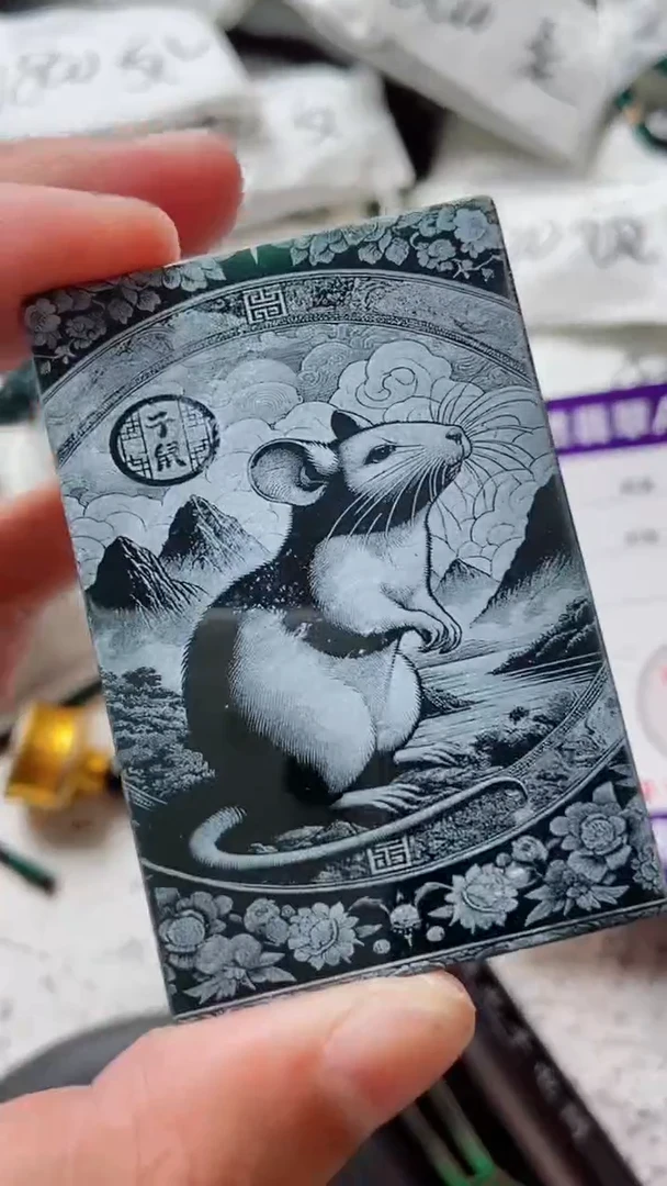 颈饰未镶嵌翡翠888888888