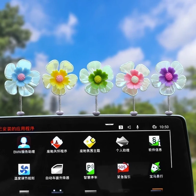 【新人专享】汽车花朵摇头摆件车载创意小花车内饰品装饰车载摇摇