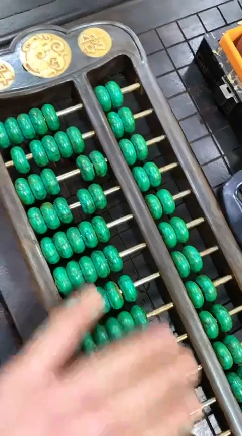 【闪购商品】一物一拍编号绿摆件