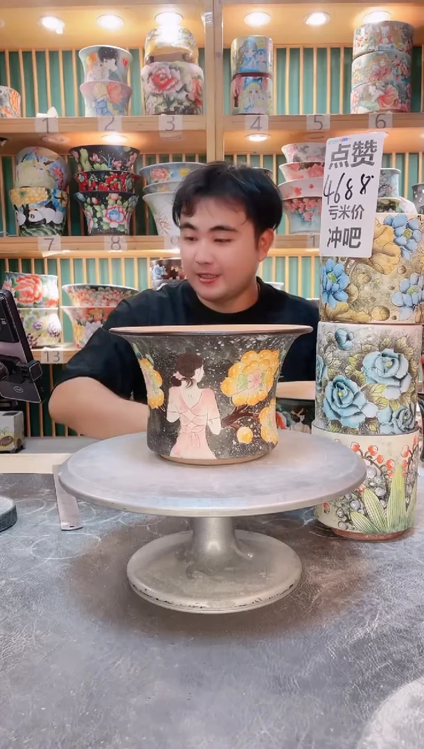 瓷片默认微瑕一物一拍1011-038