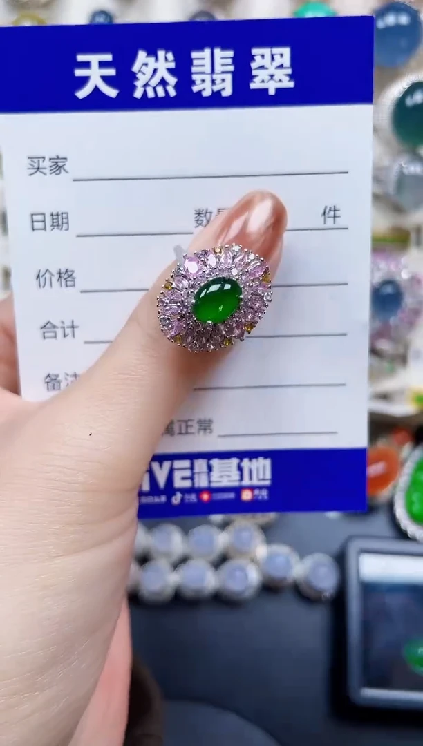 银S925镶嵌戒指翡翠68