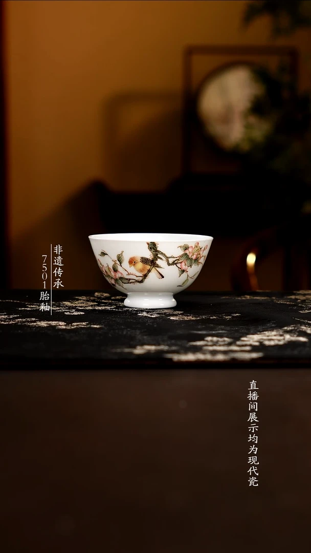 杯子瓷釉中彩花鸟