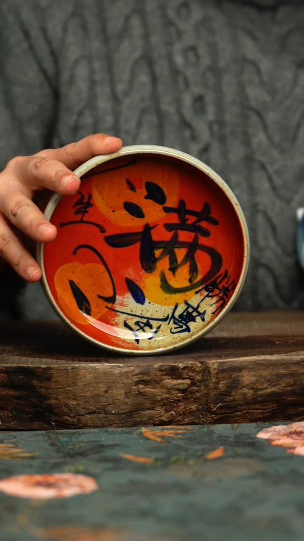 【闪购商品】杯釉下彩手工手绘同款陶器