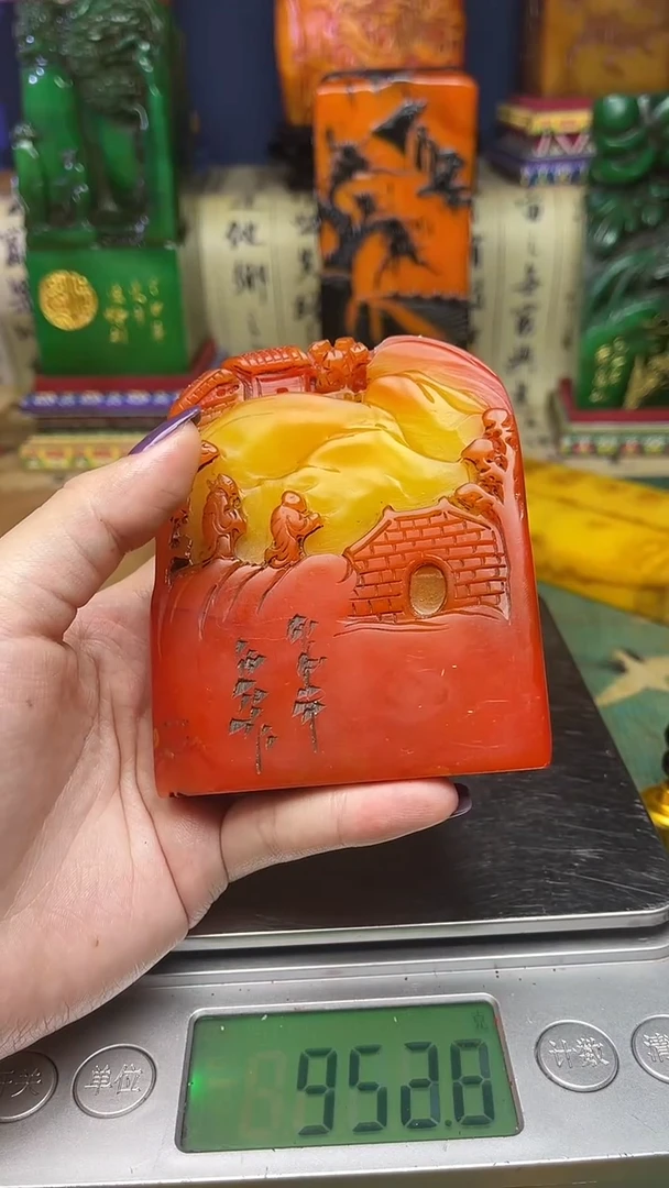 寿山石其他寿山石纂刻石料111