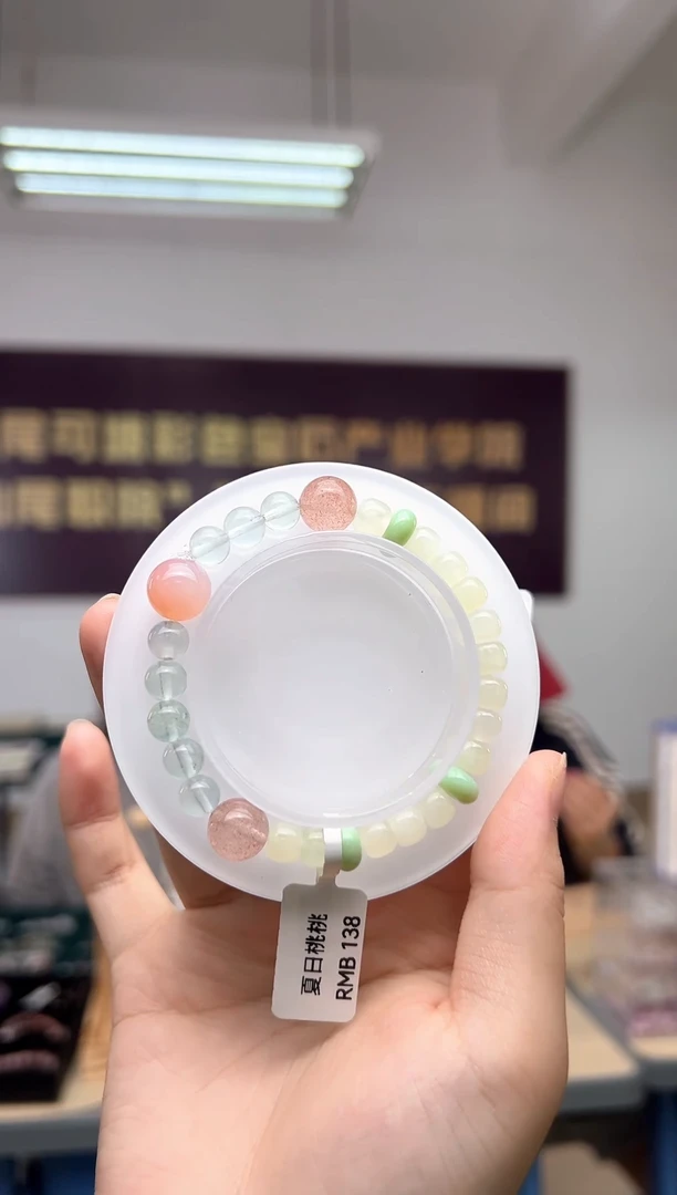 水晶手串未镶嵌夏日桃桃手串001