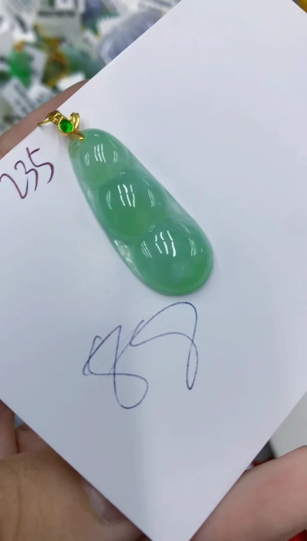 颈饰未镶嵌翡翠111111111111
