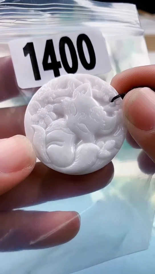 【闪购商品】翡翠挂件未镶嵌天然翡翠吊坠挂件