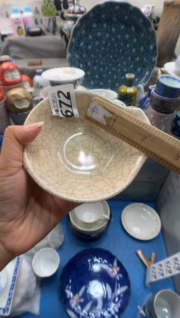 瓷片@****?672