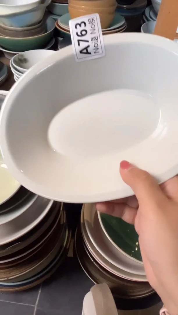 碗a763八寸椭圆鱼盘