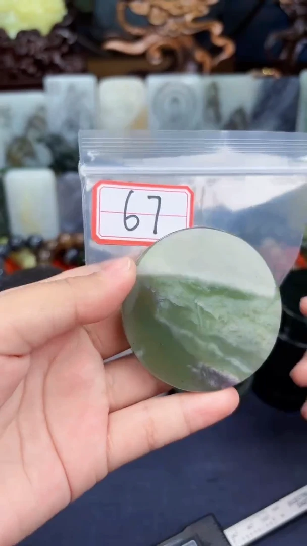 颈饰未镶嵌和田玉和田玉