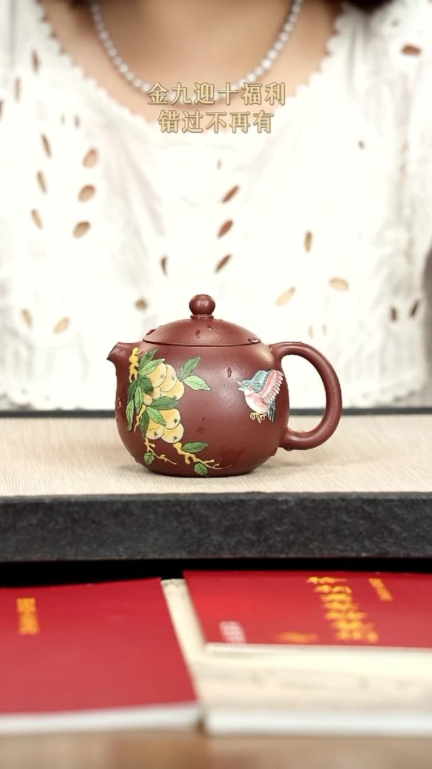 茶壶紫砂紫砂紫砂紫砂