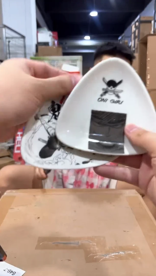 瓷片三角海贼王蘸料碟2件套