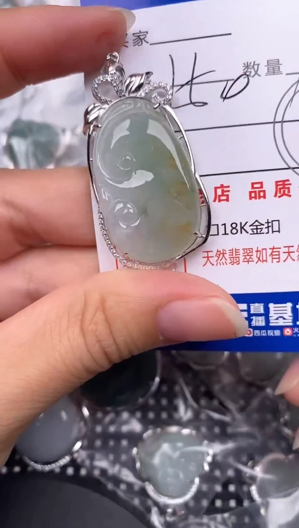 翡翠银S925镶嵌颈饰挂件