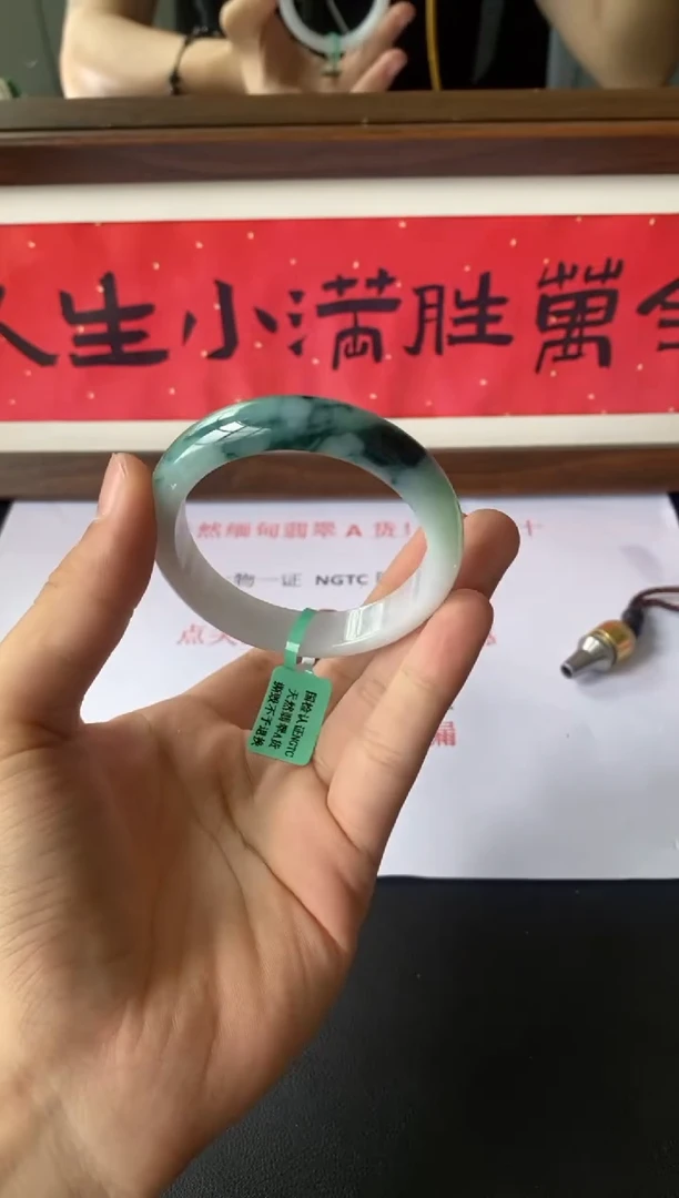 未镶嵌手镯翡翠（飘花哦经典款蓝花翠）31号