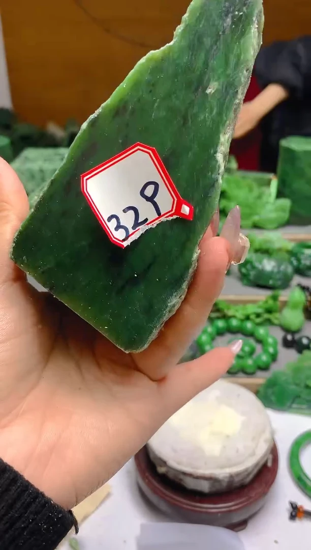 【闪购商品】和田玉（碧玉）珠宝半成品未镶嵌1