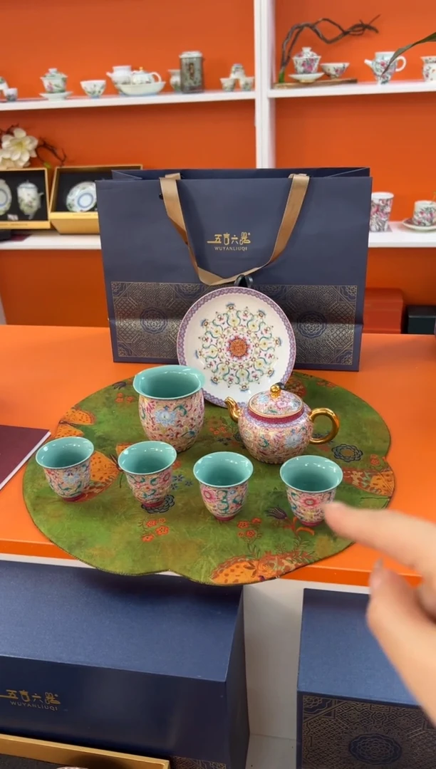 【闪购商品】瓷片小乔闪电购链接