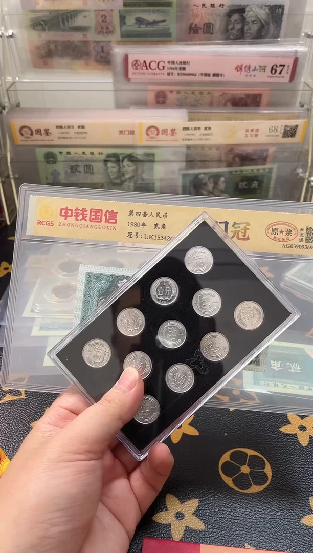 一分 二分套装套装