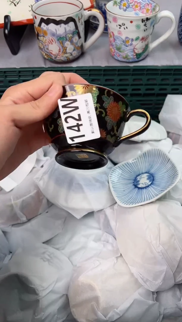 【闪购商品】碗142W瓷器瓷器瓷器瓷器