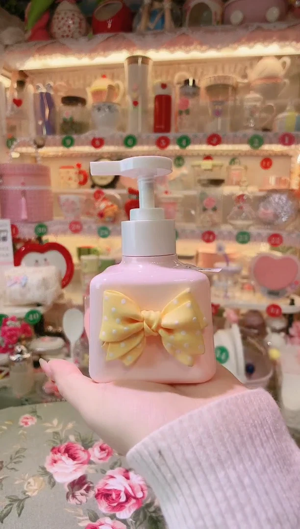 【闪购商品】摆件分装瓶粉色品质好，发货快，放心拍