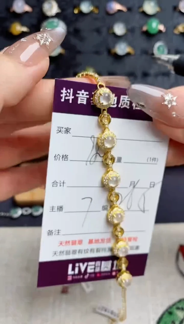 银S925镶嵌戒指翡翠.