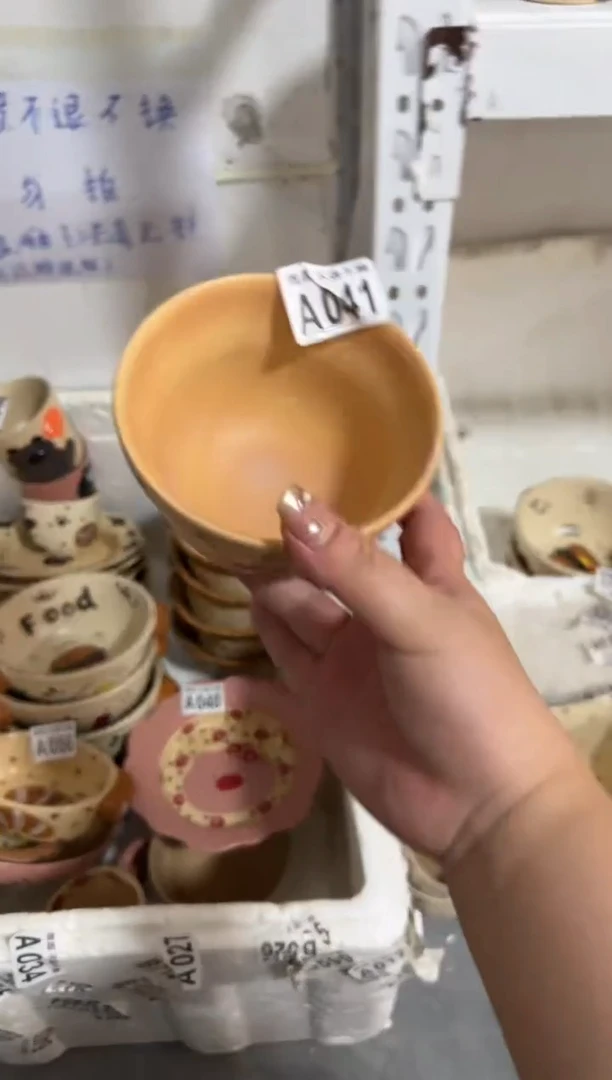 陶瓷041【微瑕介意勿拍高温陶瓷】